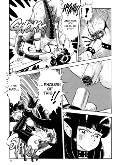 Page 75 of The Original Bondage Fairies. Book Two.