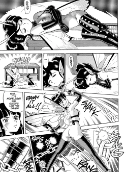 Page 82 of The Original Bondage Fairies. Book Two.