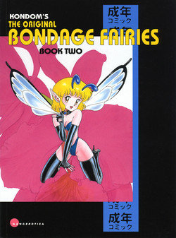 Download The Original Bondage Fairies. Book Two.