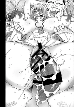 Page 29 of Sauna ni Ochita Kudelia | 在桑拿間墮落的古荻莉亞