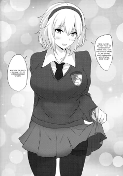 Page 11 of Alice o Okazu ni Shasei Suru Hon