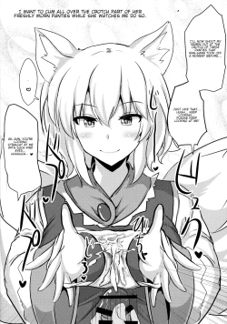 Page 19 of Alice o Okazu ni Shasei Suru Hon