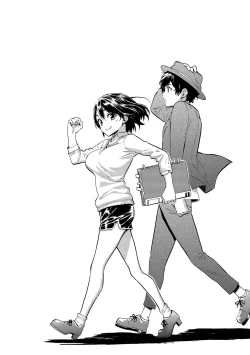 Page 78 of Love Me Tender | 溫柔地愛著我