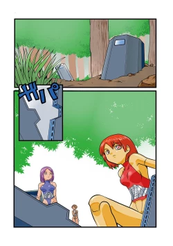 Page 74 of Ryona King Vol. 13