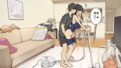 Page 16 of Zettai Okoranai Douseichuu no Toshiue Kanojo