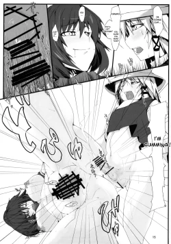 Page 14 of Touhou Mousou Kyou 12