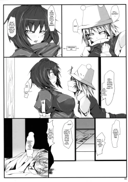 Page 15 of Touhou Mousou Kyou 12