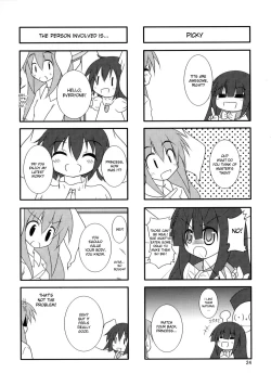 Page 23 of Touhou Mousou Kyou 12