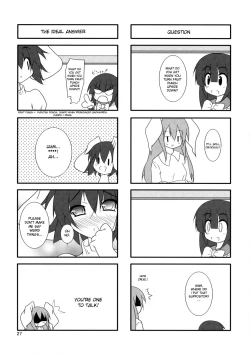 Page 26 of Touhou Mousou Kyou 12