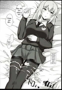 Page 17 of Onayami Itsumi-san 2