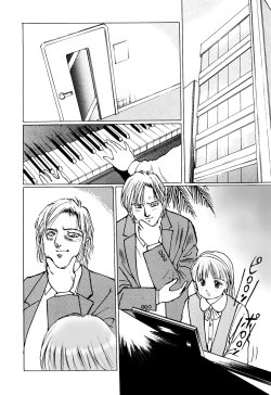 Page 19 of Imouto Lesson onedarikko no ochiccha na asoko