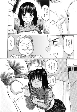 Page 10 of Nigenai Kanojo