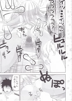 Page 41 of KanColle Soushuuhen Ichi