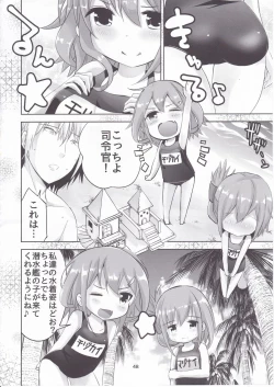 Page 45 of KanColle Soushuuhen Ichi