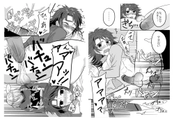 Page 8 of Hachimitsu Honey