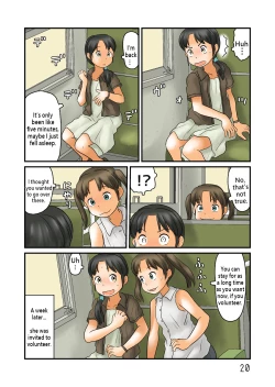 Page 21 of Nazo no Ball ni Tobasarete Roshutsu Kuukan ni | A Mysterious Ball Sent Me into Exhibitionist Space