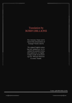 Page 48 of Victim Girls 2