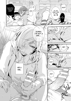 Page 11 of Lolicon Doutei Ero Mangakasan ni Semarareru