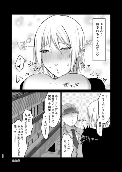 Page 22 of Mesukun no Puri Ketsu Onahole o Tsukuru ni wa, Honnin kara Data Toru no ga Ichiban Een to chaunkai!