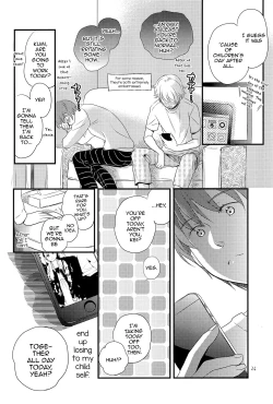 Page 26 of Kodomo no Hi