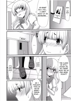 Page 4 of Sore wa Jugyouchuu ni... | During the Class