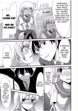Page 9 of Sore wa Jugyouchuu ni... | During the Class