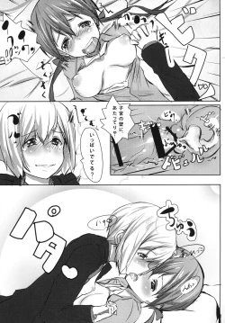 Page 23 of FLIEGERASS