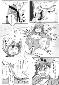 Page 24 of FLIEGERASS