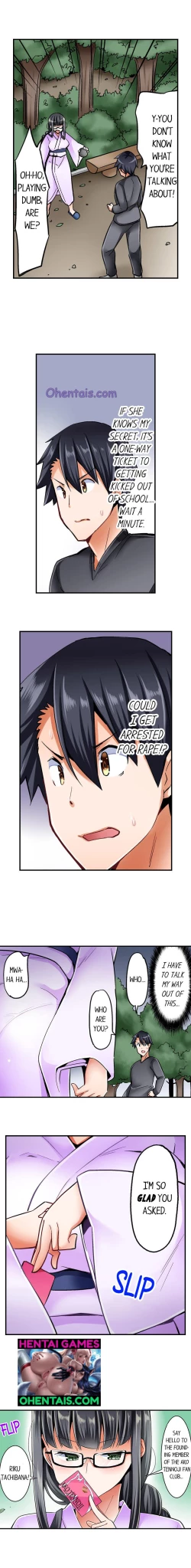 Page 12 of Cowgirl’s Riding24