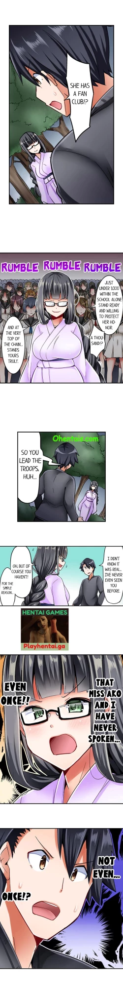 Page 13 of Cowgirl’s Riding24