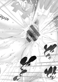 Page 79 of Suketto Sanjou!! | 助拳人參上!!