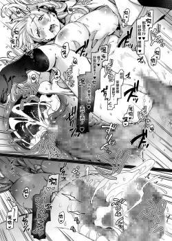 Page 86 of Last Mall