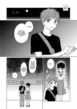 Page 7 of Okawari wa Ikaga desu ka | Would You Like Seconds?