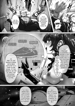 Page 10 of Deep space consumption