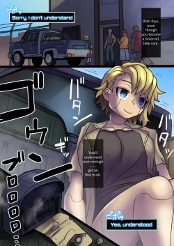 Page 8 of 100 Man-doru no Kikai Ningyo | The Million Dollar Mechanical Doll