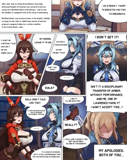 Page 2 of Sexual Service Mission of Knights of Favonius