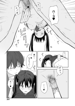 Page 281 of COMIC AOHA 2021 Aki