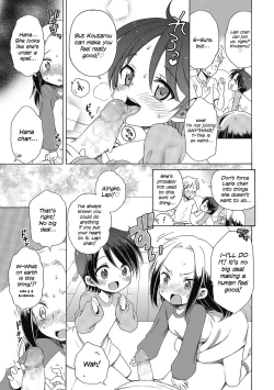 Page 11 of Happy ★ Angel 2