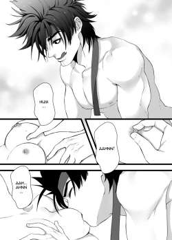 Page 4 of Part-Time Lover