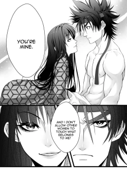 Page 9 of Part-Time Lover