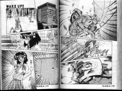 Page 67 of Wake Up!!