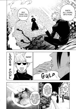 Page 24 of Kura no Ryuukeichi