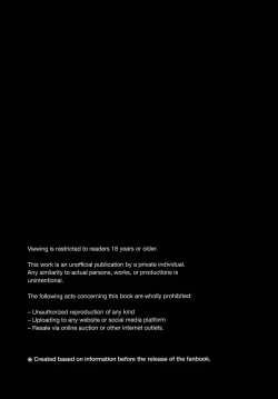 Page 2 of Kura no Ryuukeichi