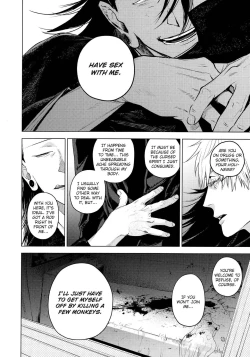 Page 36 of Kura no Ryuukeichi