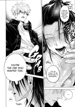 Page 42 of Kura no Ryuukeichi