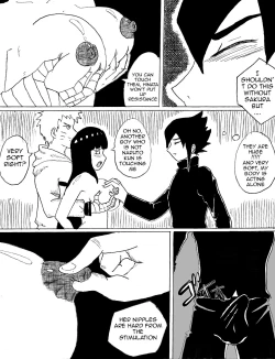 Page 10 of Do not resist