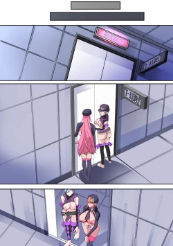 Page 53 of Warui Futanari Kanbu ni Makete Kaizou Souchi ni Tsunagarechau Hero-san no Hanashi. Goutetsu no Dagger Ch. 1