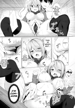 Page 14 of Boku no Loli Senpai wa Chiisai kedo Ookii Ken | A Case Of My Loli Being Small But Big