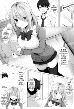 Page 2 of Boku no Loli Senpai wa Chiisai kedo Ookii Ken | A Case Of My Loli Being Small But Big