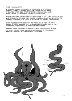 Page 16 of Igyou Koubi Kairaku Jigoku | A Strange Hell Of Sexual Pleasure